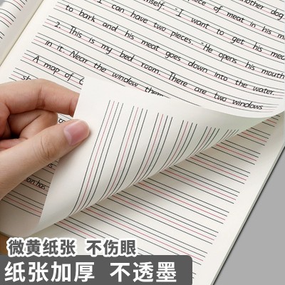 米克笔记本本子作业本b5加厚英语本作文本数学本语文本16K批发图4