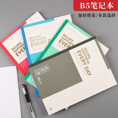 办公文具B5笔记本彩色大号软面抄会议记录厚本子学生横线本软抄本图2