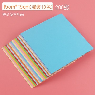 正方形10色彩纸 儿童手工折纸 彩色手工纸 手工剪纸 千纸鹤折纸图3