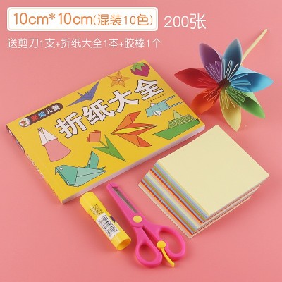 正方形10色彩纸 儿童手工折纸 彩色手工纸 手工剪纸 千纸鹤折纸图5
