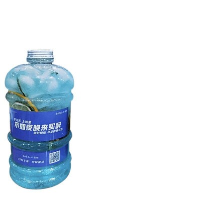 网红吨吨桶贴纸小红书线上酒馆二维码贴可乐饮品装饰图5
