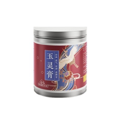 不干胶 长方形纯面膜粉泡脚粉标签营养海藻面膜免费设计 贴纸图3