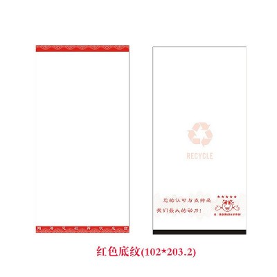 热敏纸发货单打印纸 电子热敏发货单配套购货清单106*152送货单图3