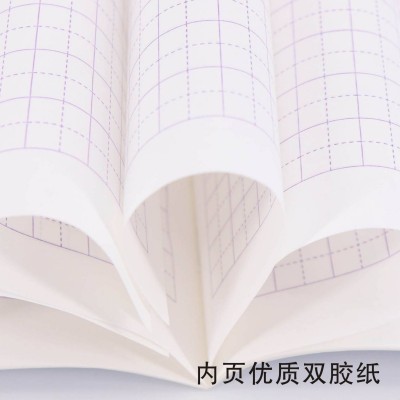 小学生作业本练字本生字本田字格本作业本数学本方格本拼音本图3