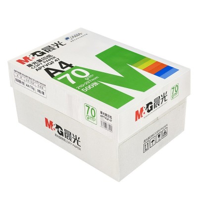 光A4纸打印复印纸70g80g绿晨光银晨光单包500张打印白纸整箱A3图3