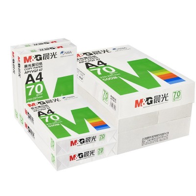 光A4纸打印复印纸70g80g绿晨光银晨光单包500张打印白纸整箱A3图5