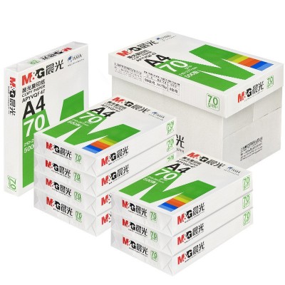 光A4纸打印复印纸70g80g绿晨光银晨光单包500张打印白纸整箱A3图4