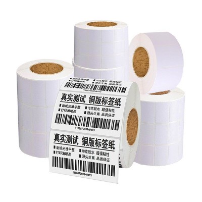 铜版不干胶标签纸60*40*30不干胶条码纸价格标签纸不干胶打印贴纸图3