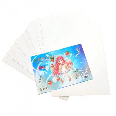 亿想白卡纸厚硬A4画画白色美术绘画专用硬卡纸手抄报手工纸马克笔