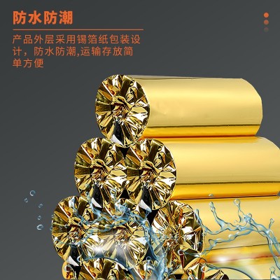 热敏收银纸57X25 30 40 50mm热敏纸80x50 60 80无管小票30米超薄图4