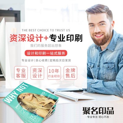 定制送货珠宝二联三联物流单据印刷厂无碳复写收据单出入库销售单图2