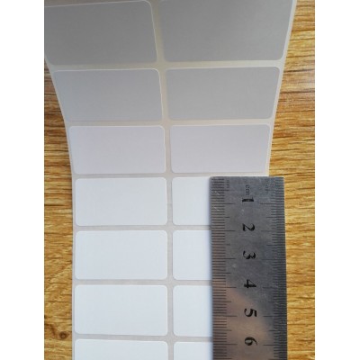 35*18*3500张双排铜版标签纸条码不干胶空白贴打印纸横版图2