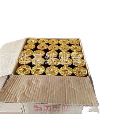 针式电脑打印纸批发 厂家供应各种规格电脑打印纸 工厂打印纸批发图5