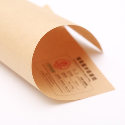 工厂直供蜂巢纸打包纸平张单张环保防撞缓冲黄牛皮纸可降解包装纸图5