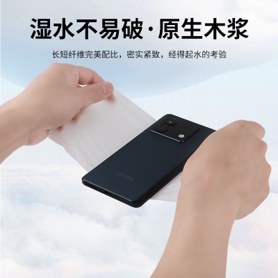 纸巾定制医药广告抽纸药业药品宣传可印logo商用引流软包纸抽订做图4