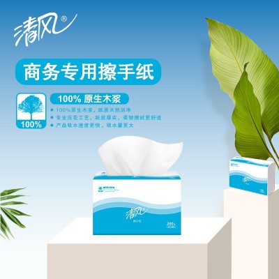 清风擦手纸200抽*20包整箱酒店卫生间抽纸B913AC加厚吸水图2