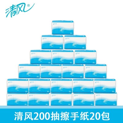 清风擦手纸200抽*20包整箱酒店卫生间抽纸B913AC加厚吸水图5