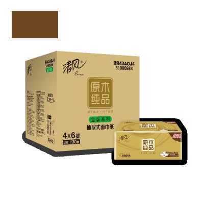 清风抽纸原木金装面巾纸24包*3层130抽整箱家用商用实惠BR43AOJ4图2