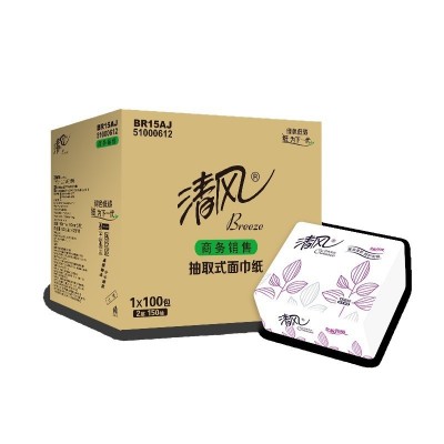 清风餐巾纸2层*150抽*100包/箱餐巾纸方形抽纸批发实惠装BR15AJ图2