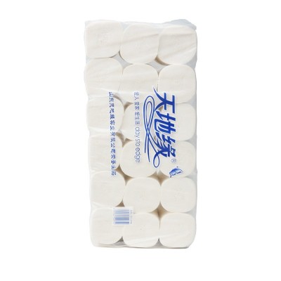 卫生纸卷纸家用实惠装擦手纸厕所用纸卷筒纸大卷纸巾无芯 可批发图5