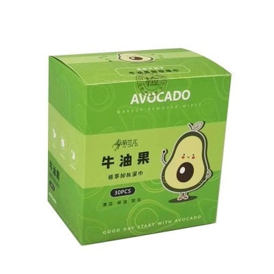 牛油果植萃卸妆巾无刺激深层清洁面部通用便携式独立包装卸妆湿巾图3