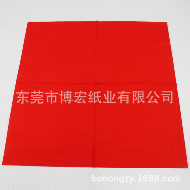 1590130996(1)_看图王.jpg