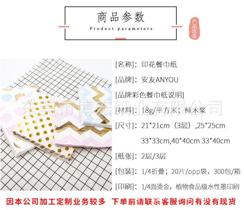 10bd80e41c9d68e5044e46eec92f7f