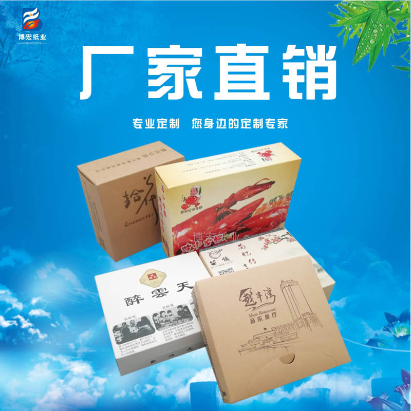 阿里四方盒EWE.jpg