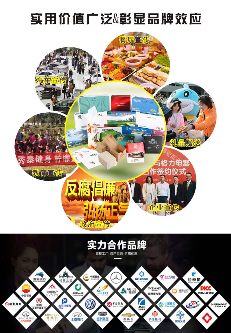 胡桃里1B.jpg