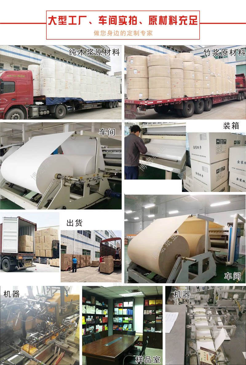 胡桃里1FV.jpg