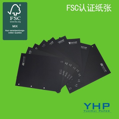 FSC黑卡 FSC再生黑卡创意图4