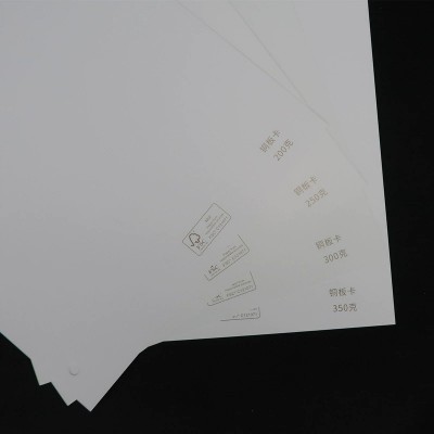 FSC铜板纸 FSC再生铜板卡白卡纸图4