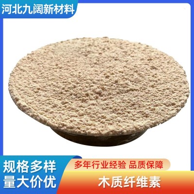 造纸用木粉 养殖用锯末木粉 制香用黄色杨木粉 油田堵漏用木粉图4