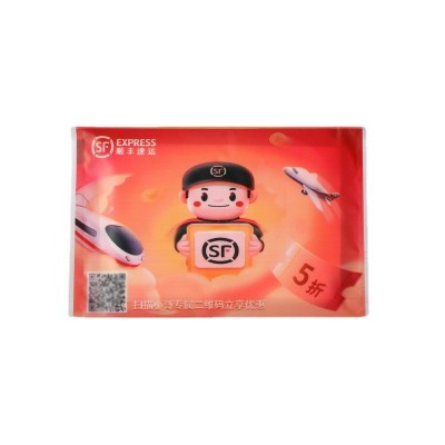 广告纸巾小包便携式印花餐巾纸饭店促销宣传荷包纸可印刷logo定制图5