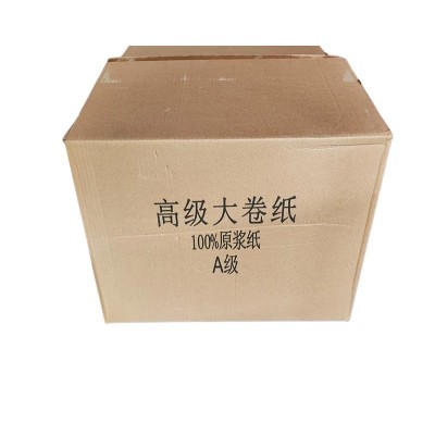 700克A优大卷纸5层12卷/箱商务大卷纸图2