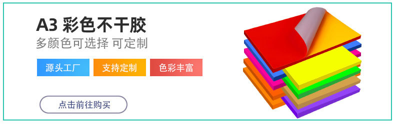 微信图片_20210813100102