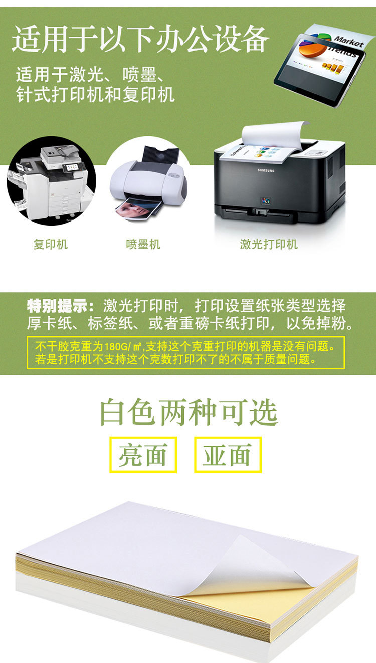 详情2_05