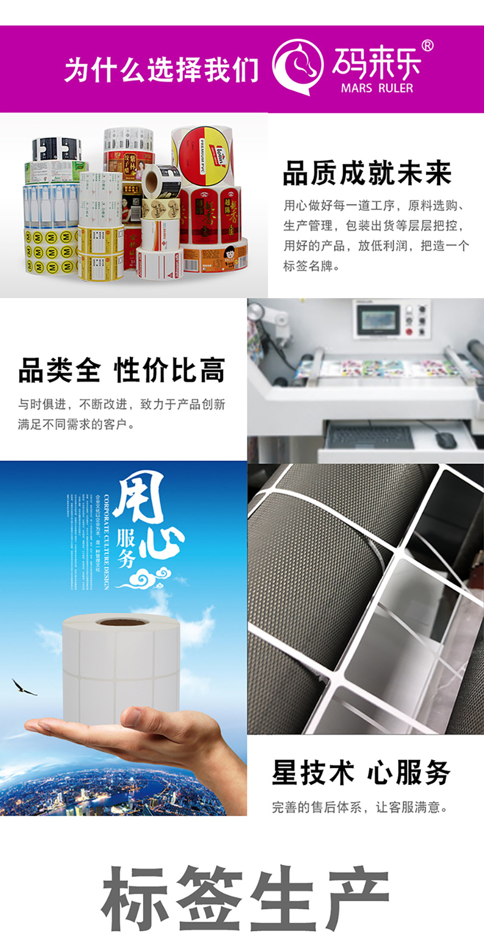 实力工厂1