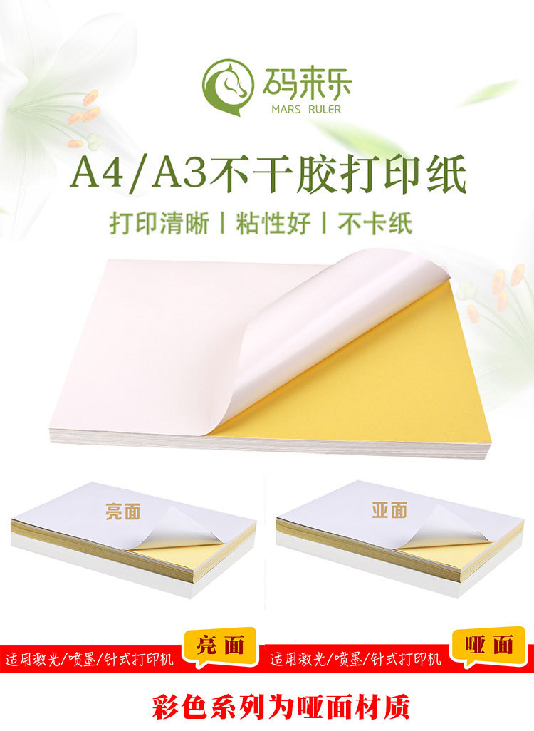 详情2_01