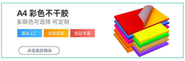 微信图片_20210813100058