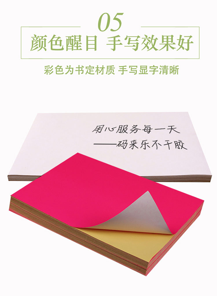 微信图片_20210813100051