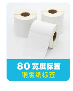 导航图_022_10