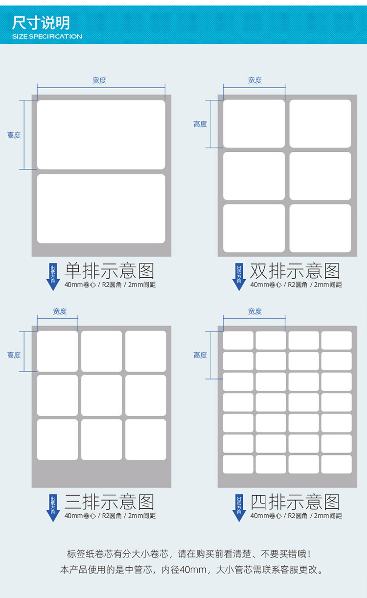 详情2_05