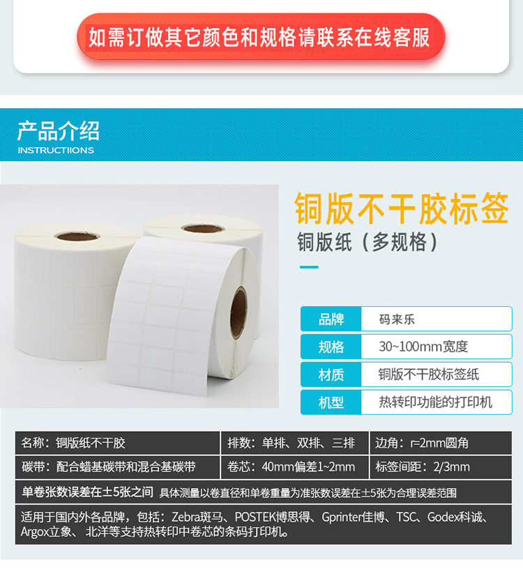 详情2_04