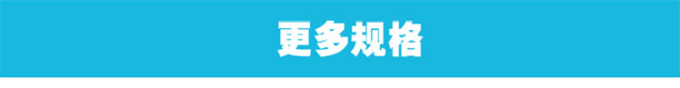 导航图_01_01