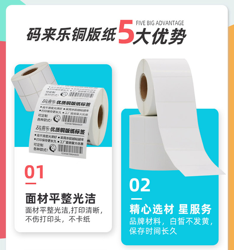 导航图_022_09
