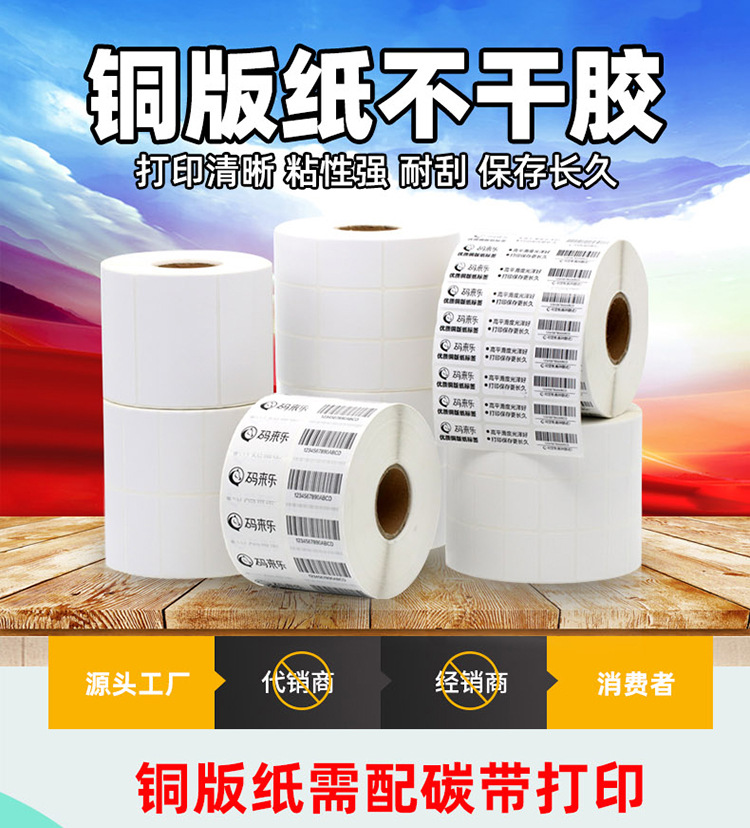 导航图_022_04