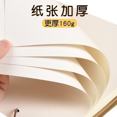 素描本A4美术专用8K水彩水粉本小学生涂画本速写本4k手绘本活页本图2