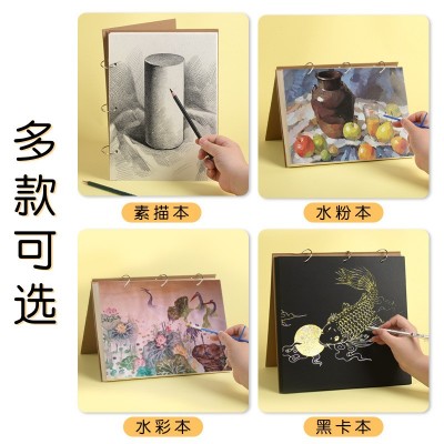 素描本A4美术专用8K水彩水粉本小学生涂画本速写本4k手绘本活页本图6