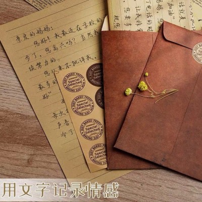 日系ins风创意少女心火漆信封小清新文艺复古简约高级牛皮纸做旧图2
